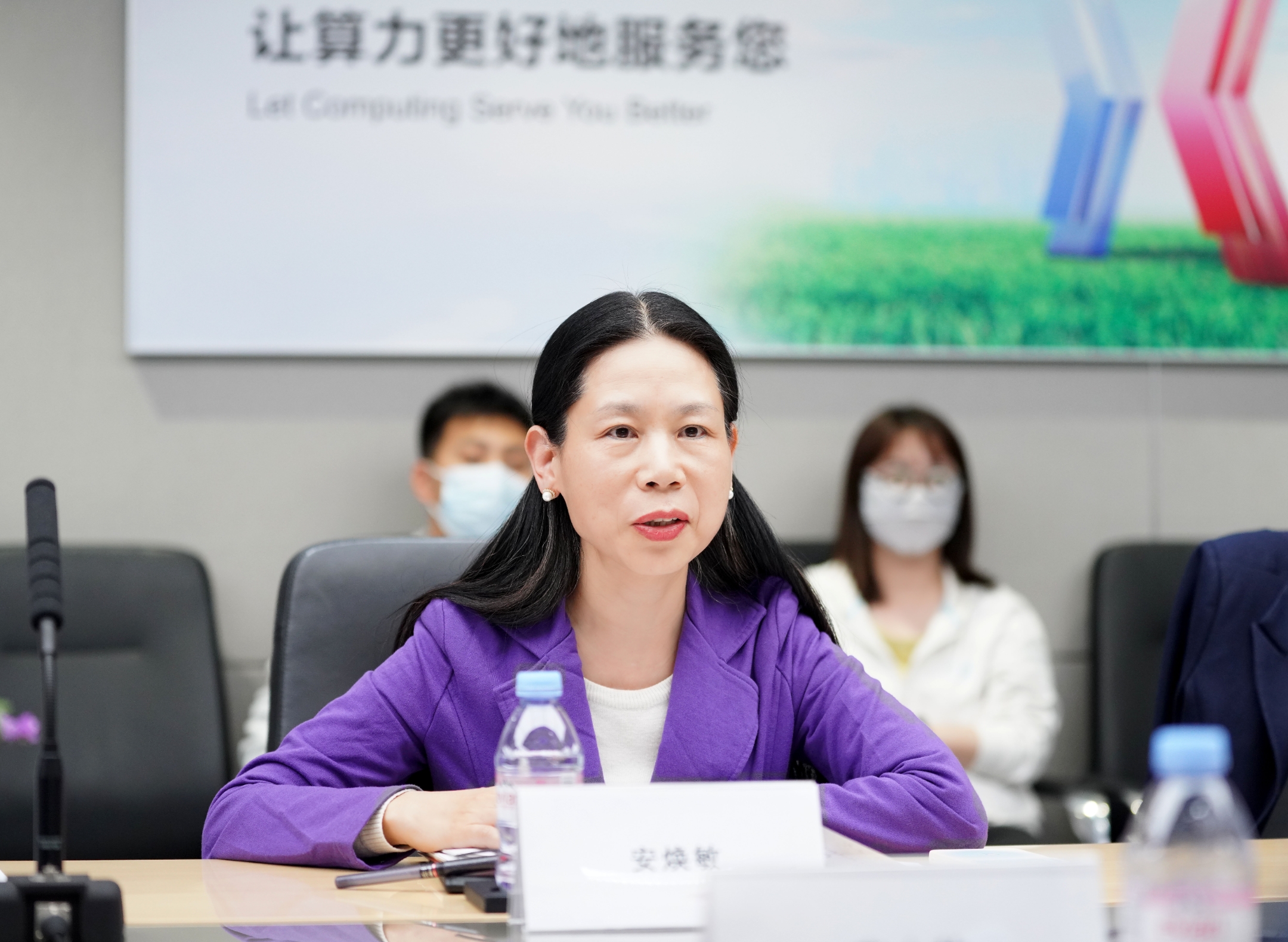 微信图片_20240422163914.jpg