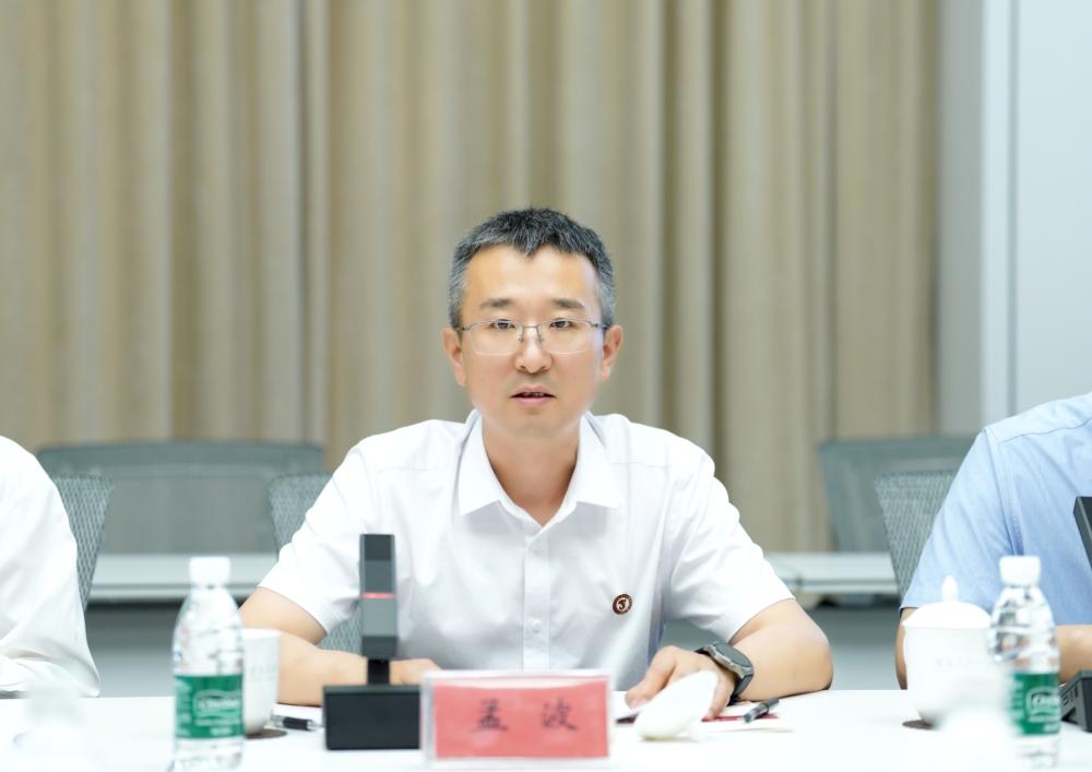 微信图片_20240617092145.jpg
