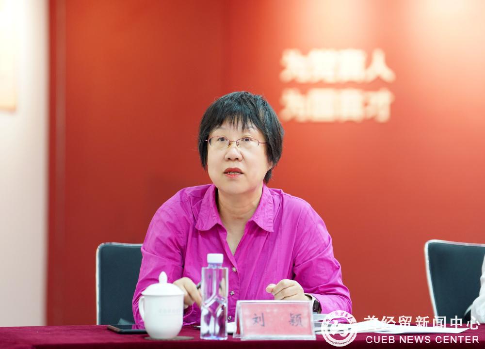 微信图片_20240914144436_编辑.jpg