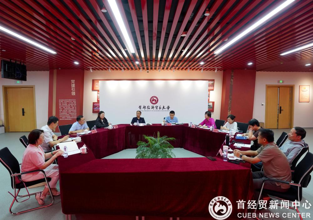 微信图片_20240914112735.jpg