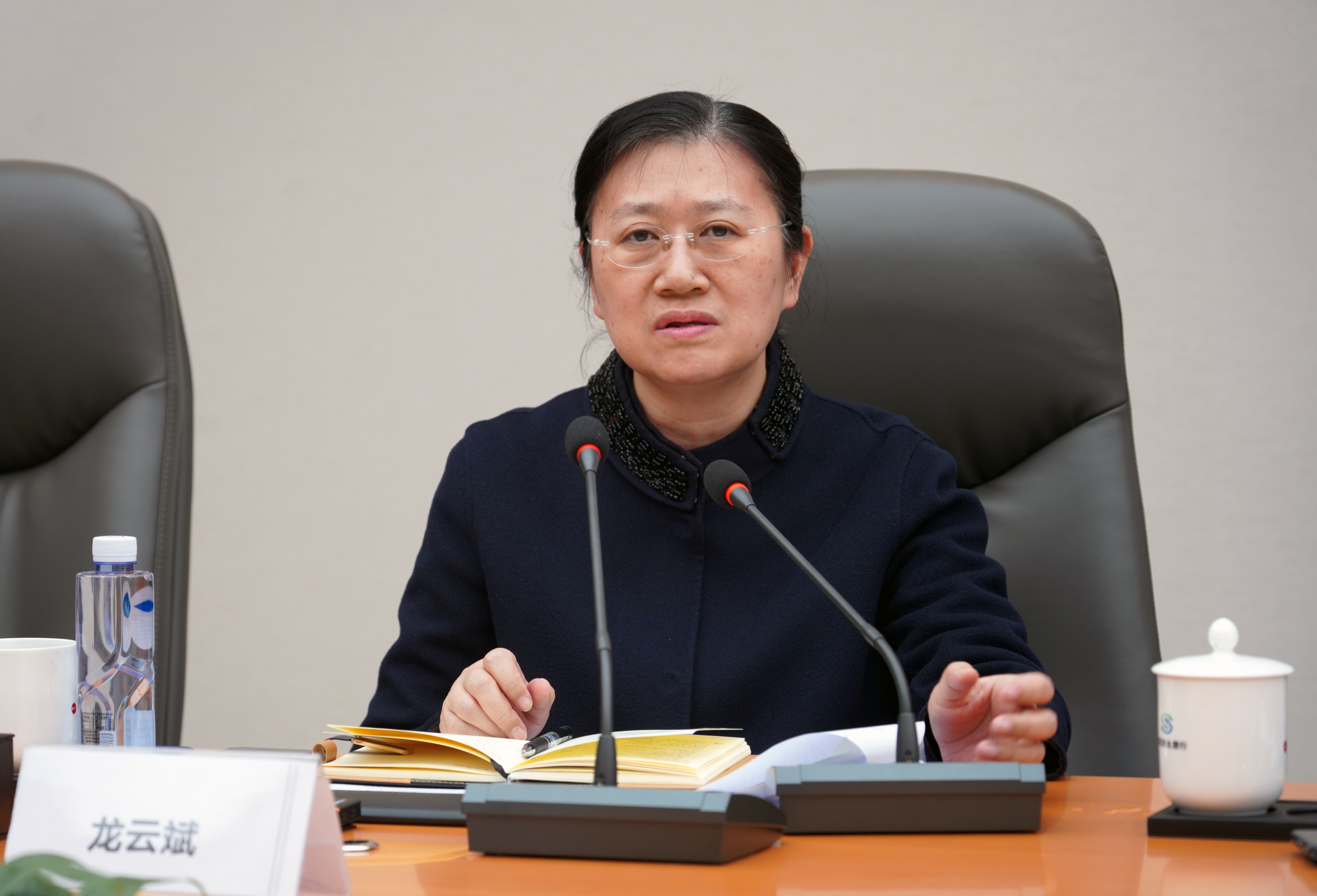 龙云斌.jpg