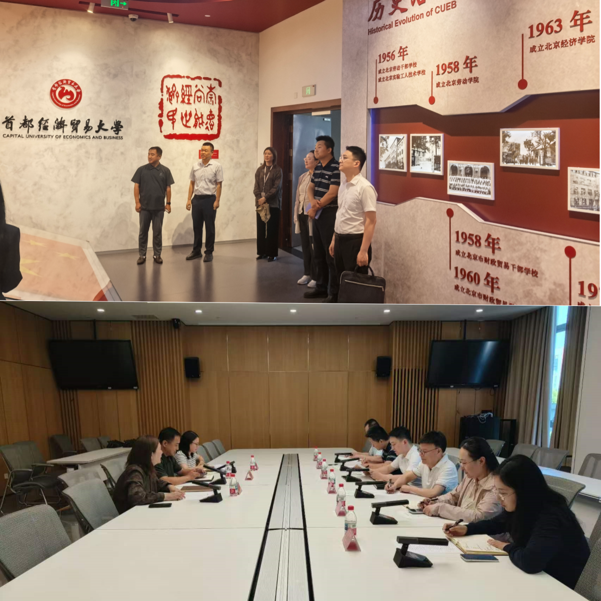 图片2_副本.png